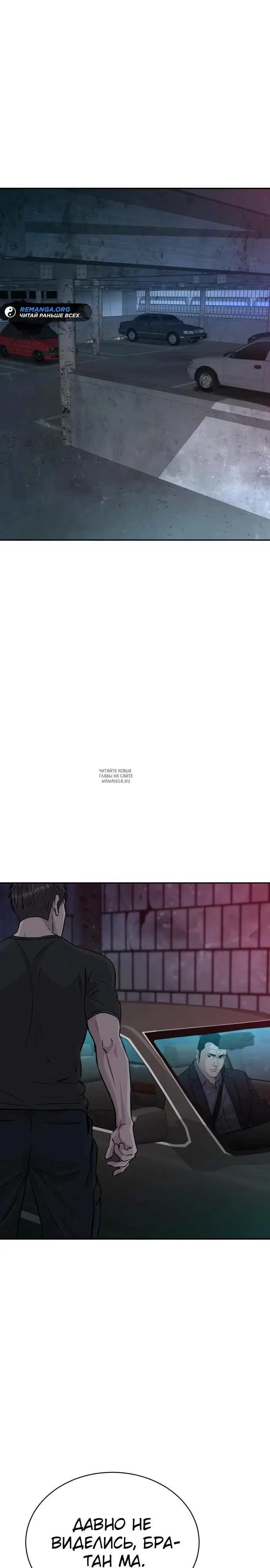 Page 27.000