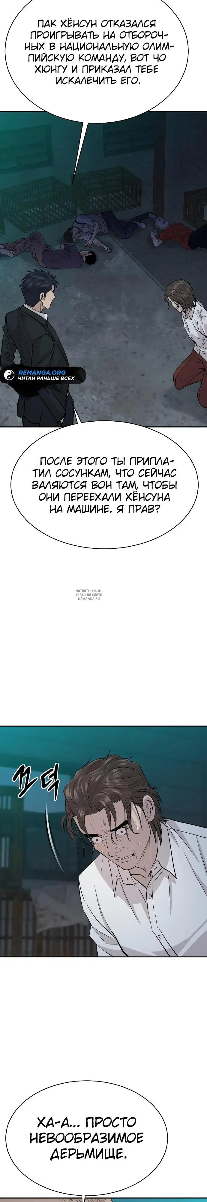 Page 27.000