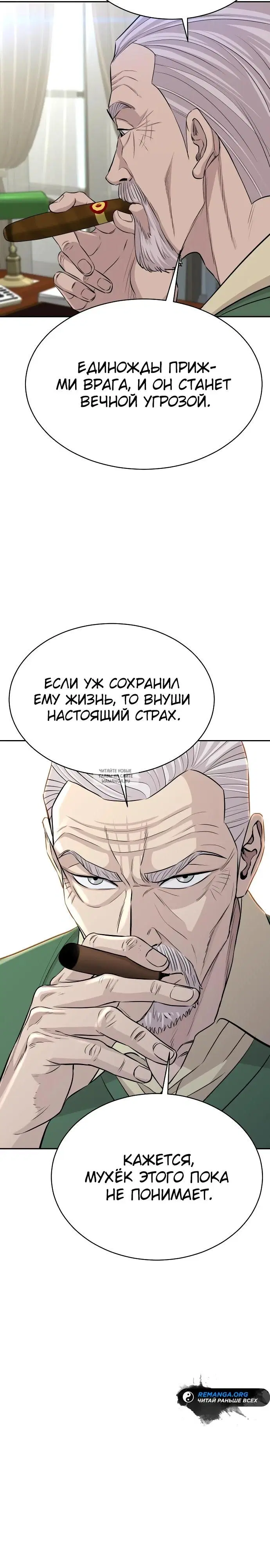 Page 27.000