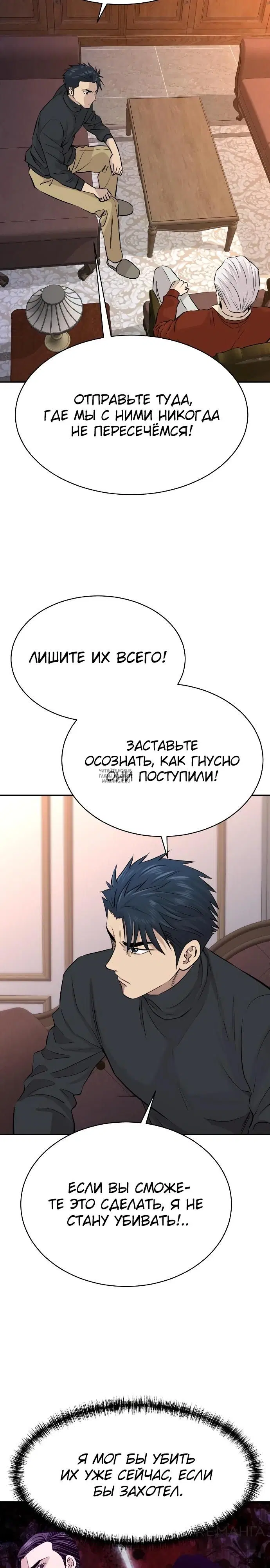 Page 27.000