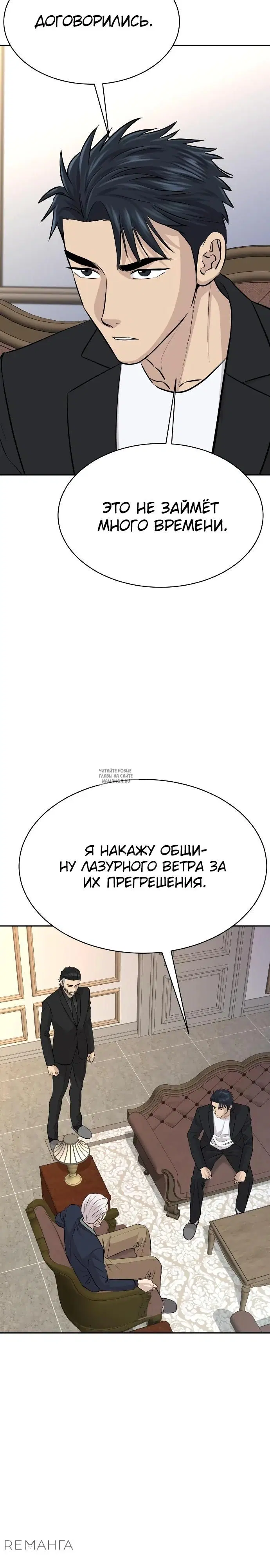 Page 27.000