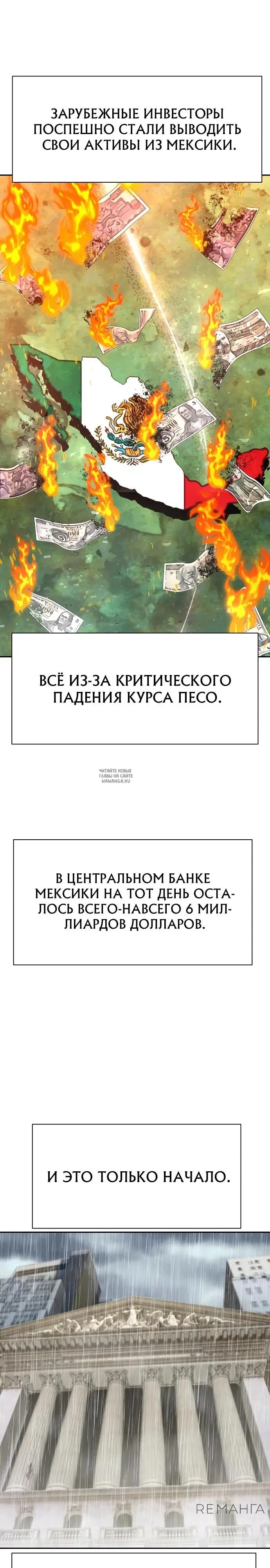 Page 27.000
