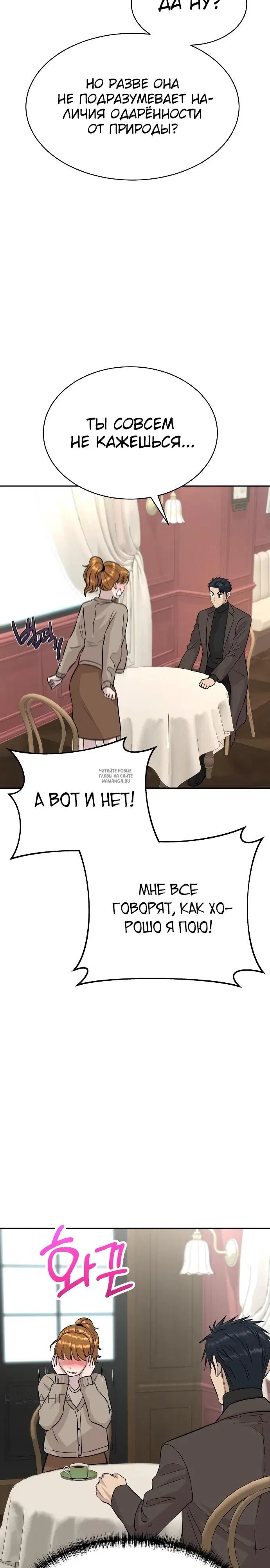 Page 27.000