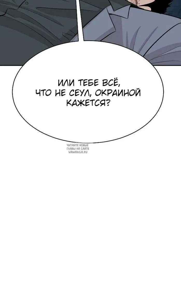Page 27.000