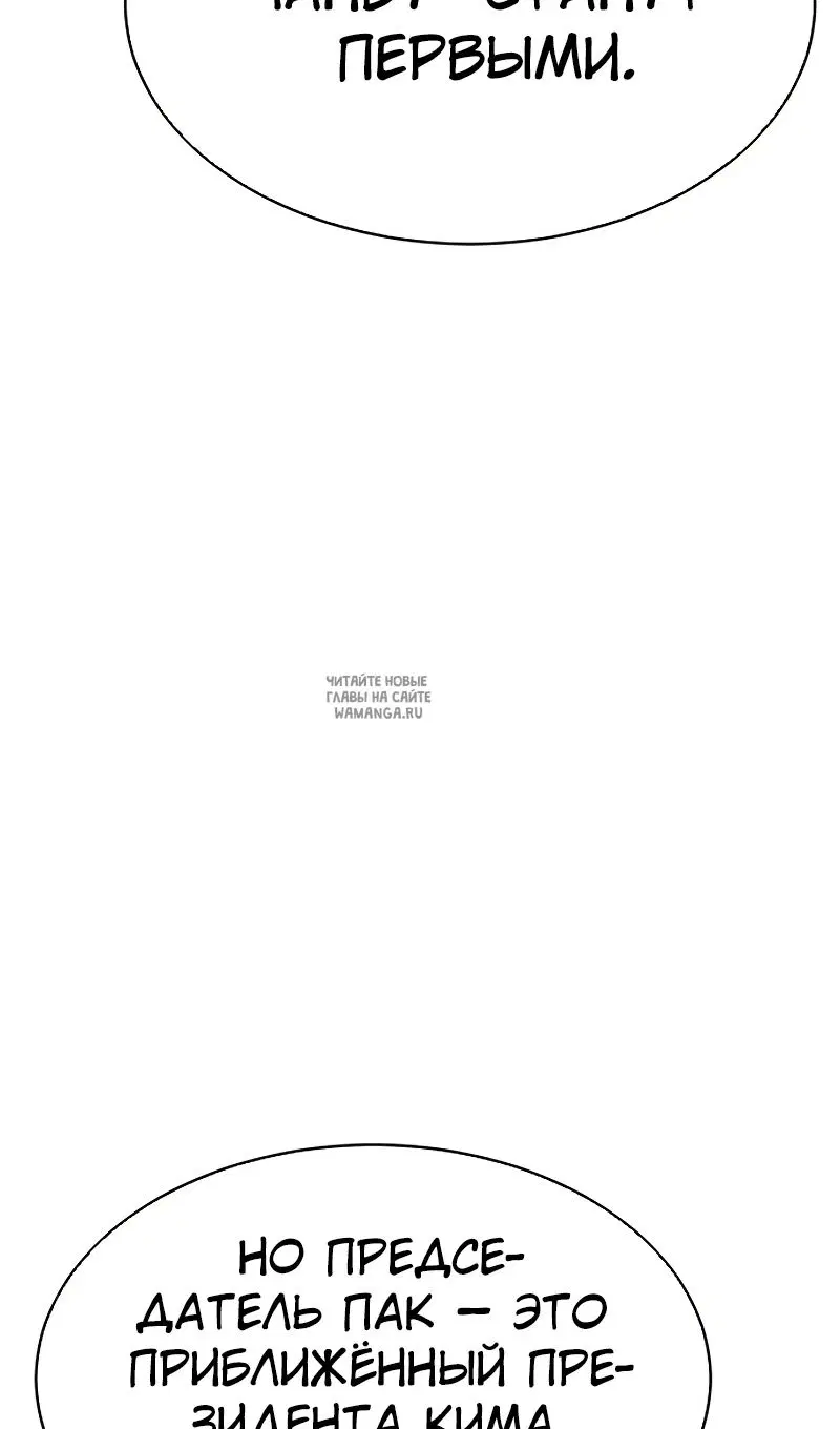 Page 27.000