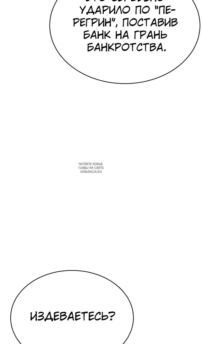 Page 27.000