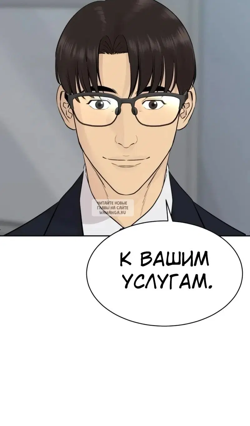 Page 27.000