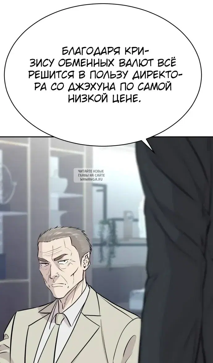 Page 27.000