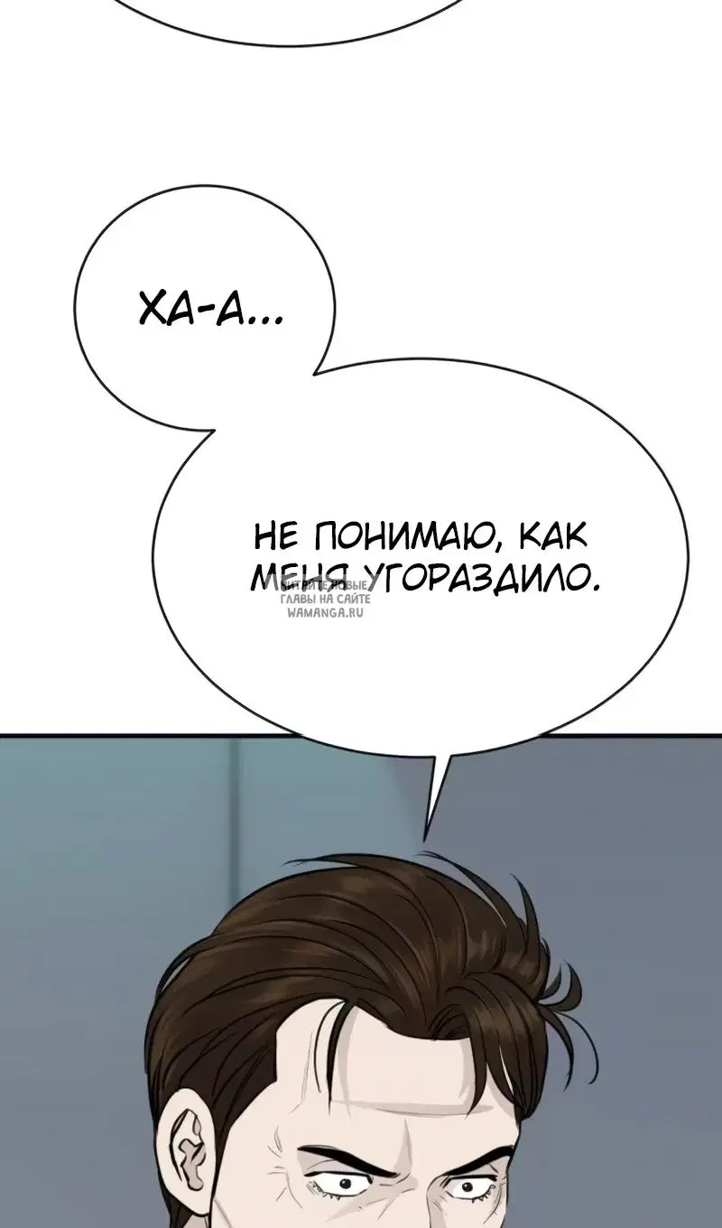 Page 27.000