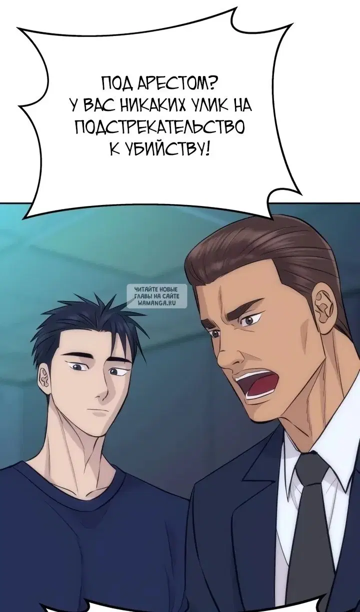 Page 27.000