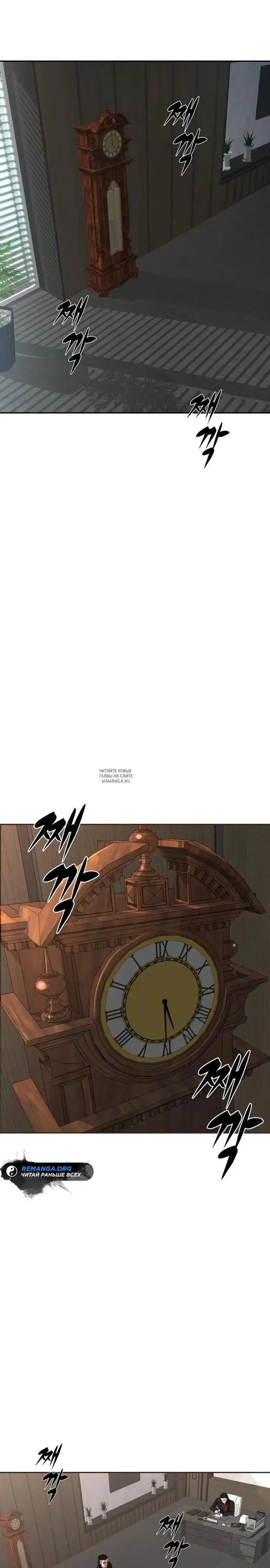 Page 28.000