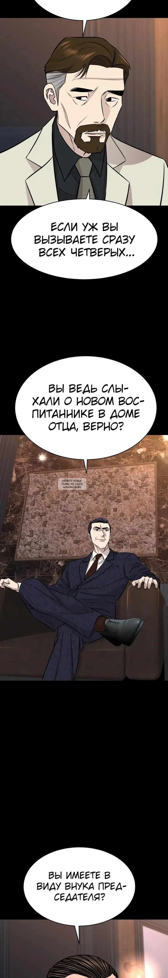 Page 28.000