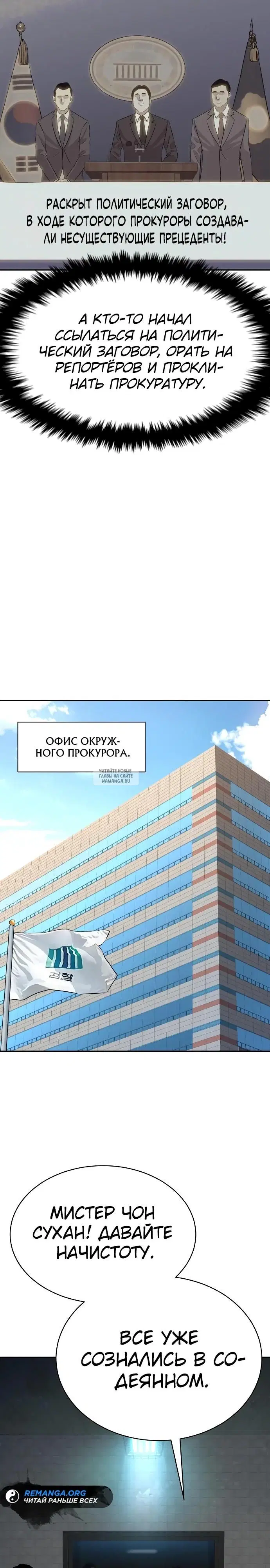 Page 28.000