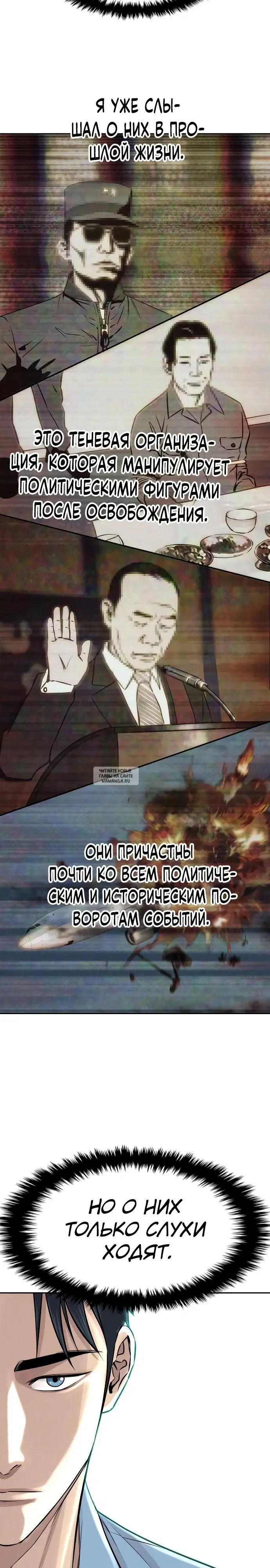 Page 28.000