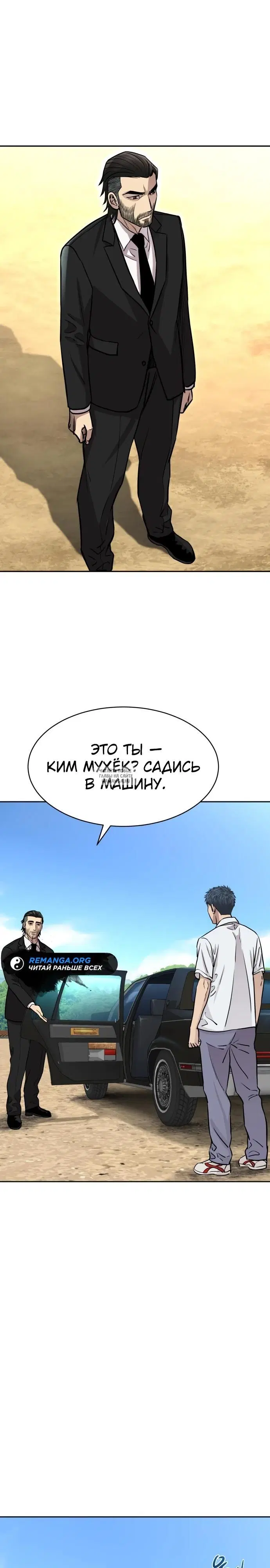 Page 28.000
