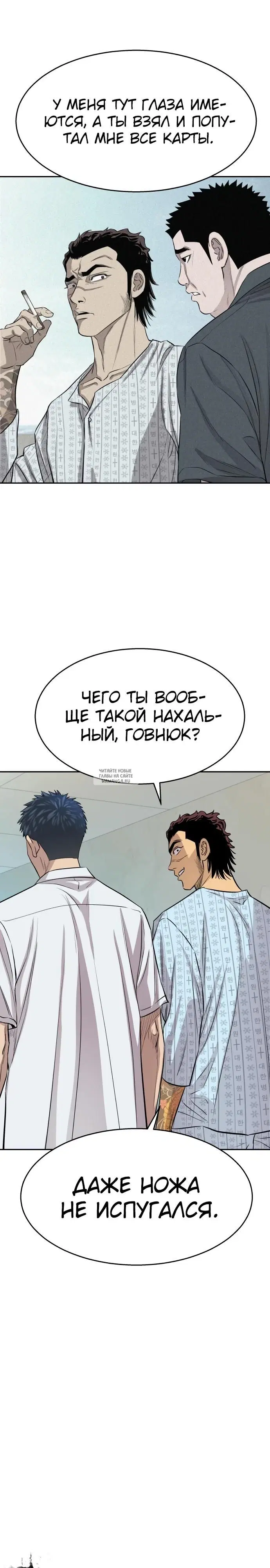Page 28.000