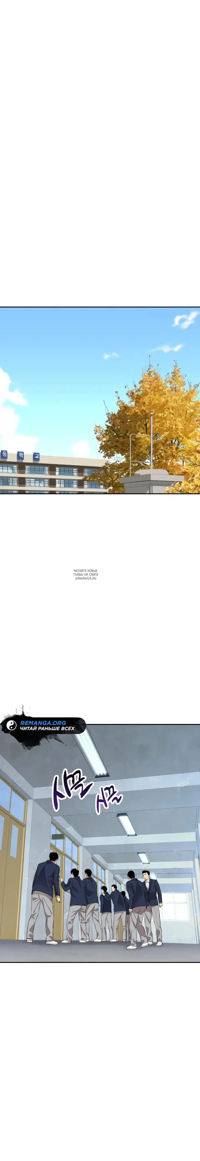 Page 28.000