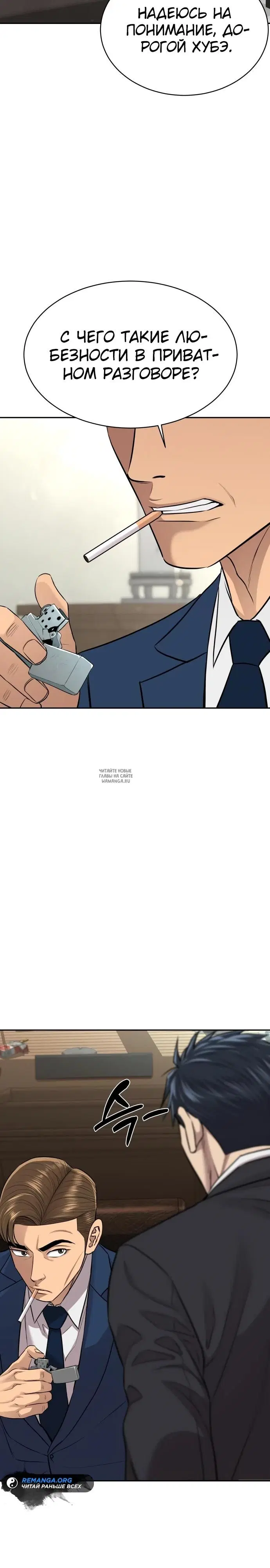 Page 28.000