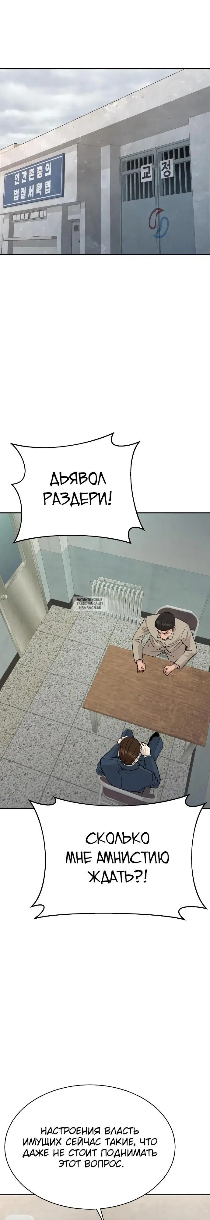 Page 28.000