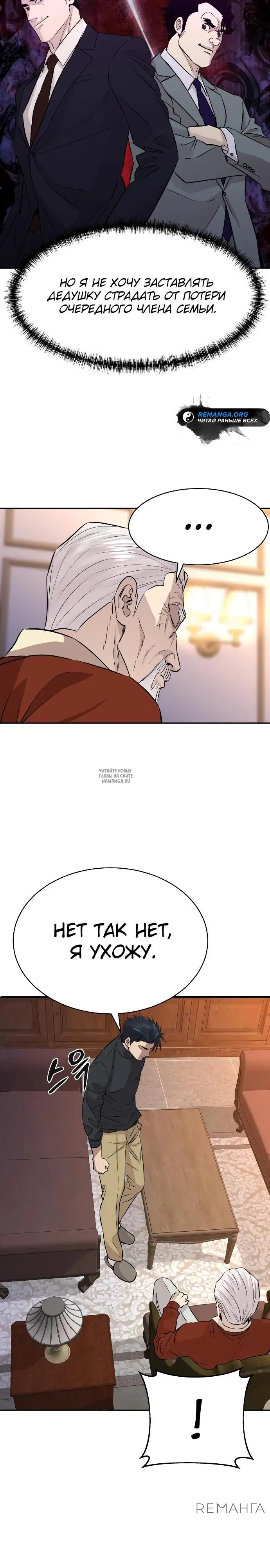 Page 28.000