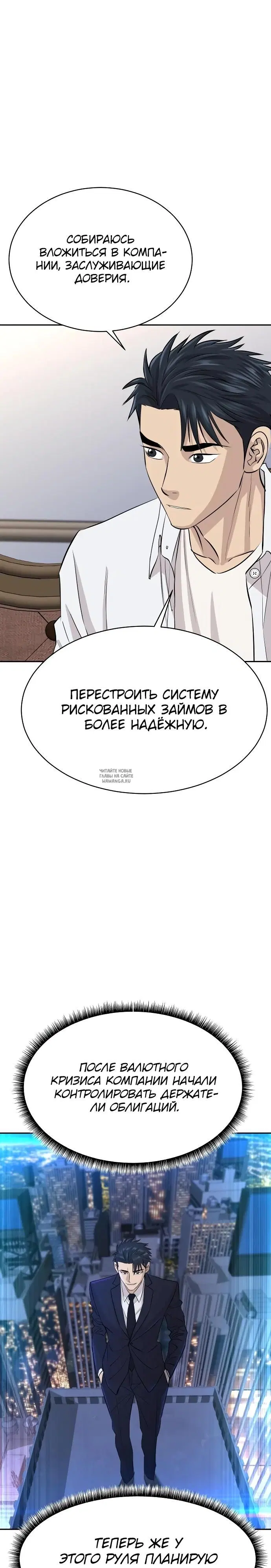 Page 28.000