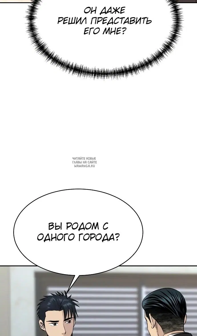 Page 28.000