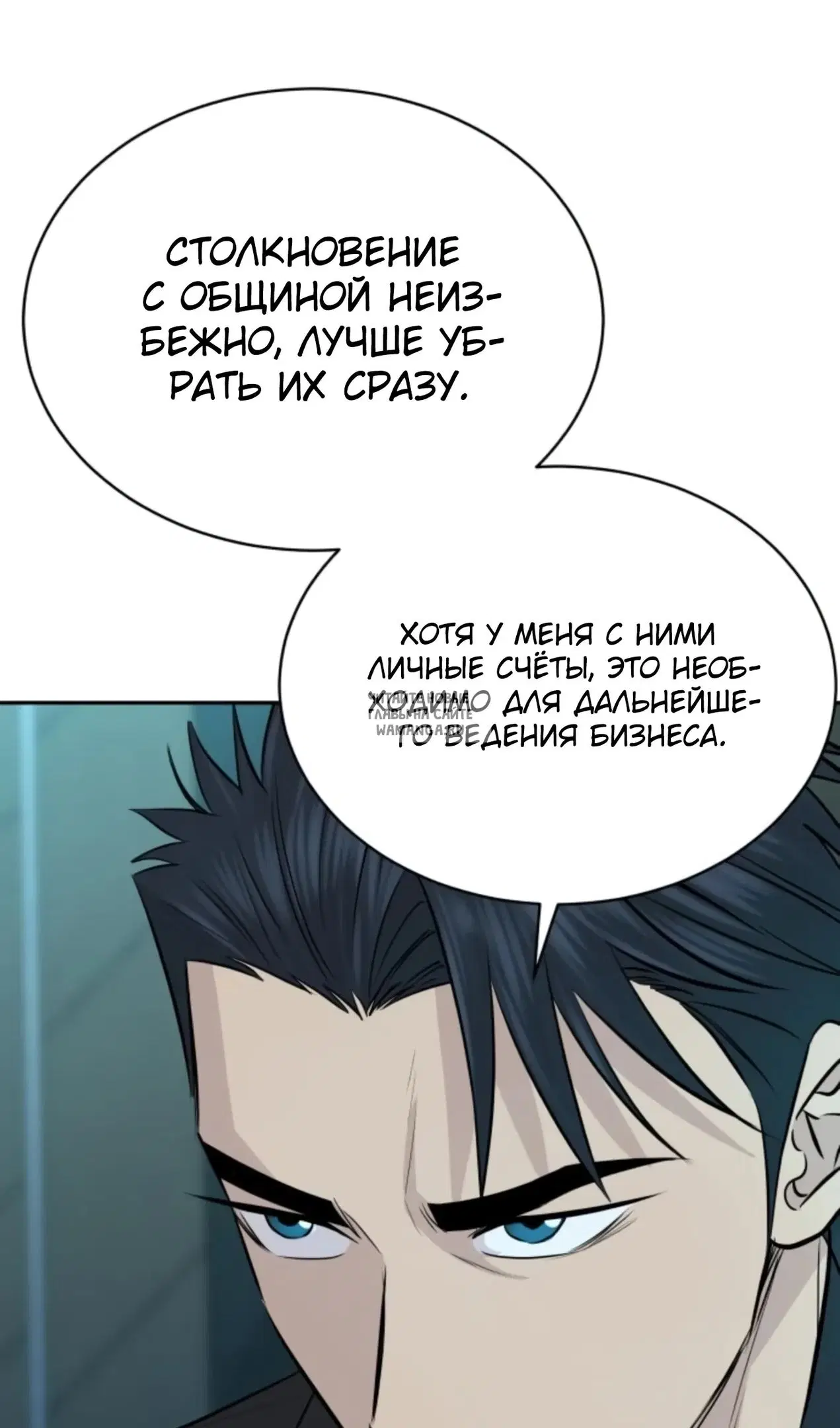 Page 28.000