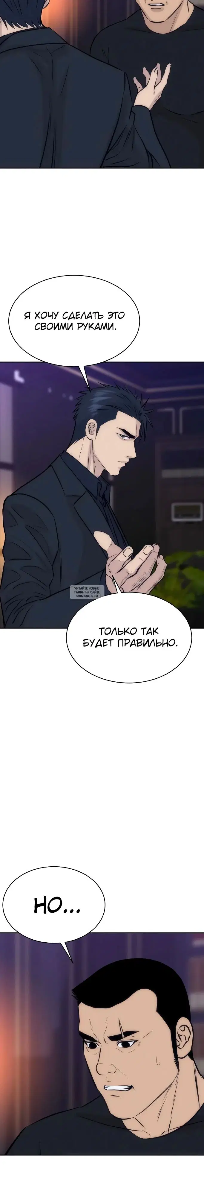 Page 28.000
