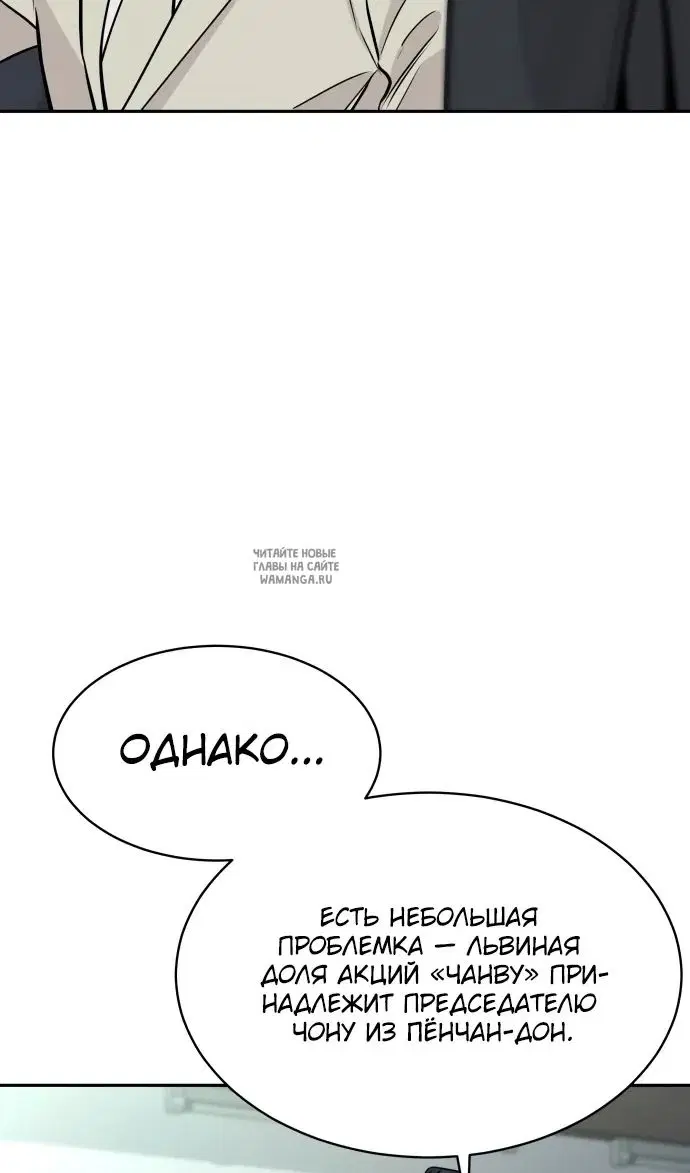 Page 28.000
