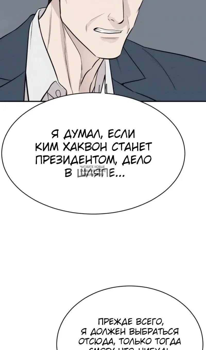 Page 28.000
