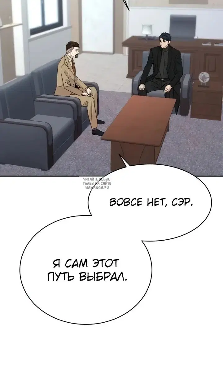 Page 28.000