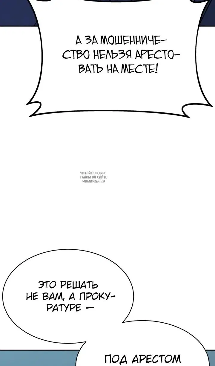 Page 28.000