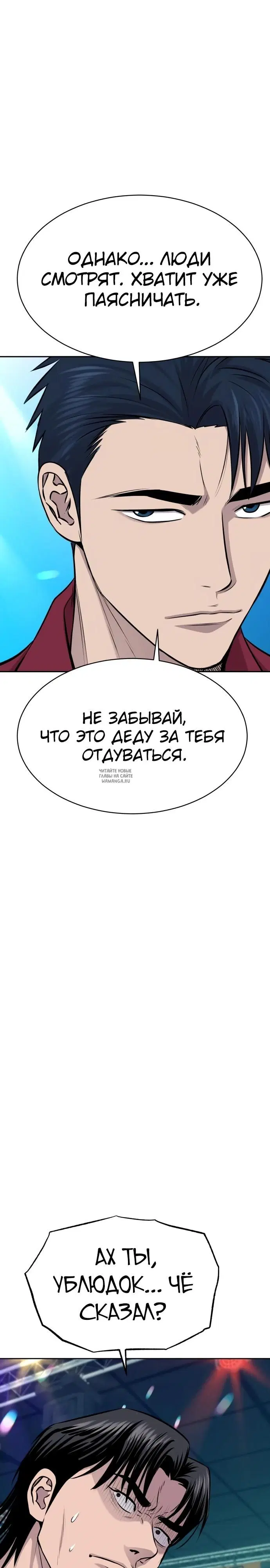 Page 29.000