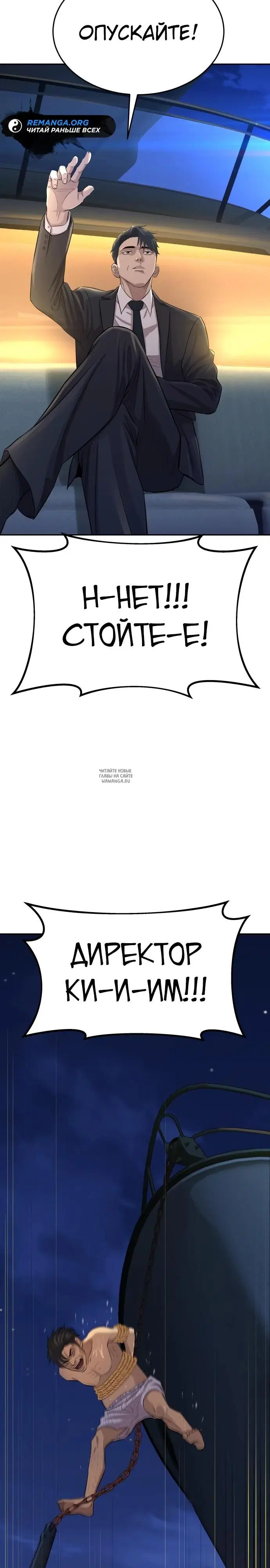 Page 29.000