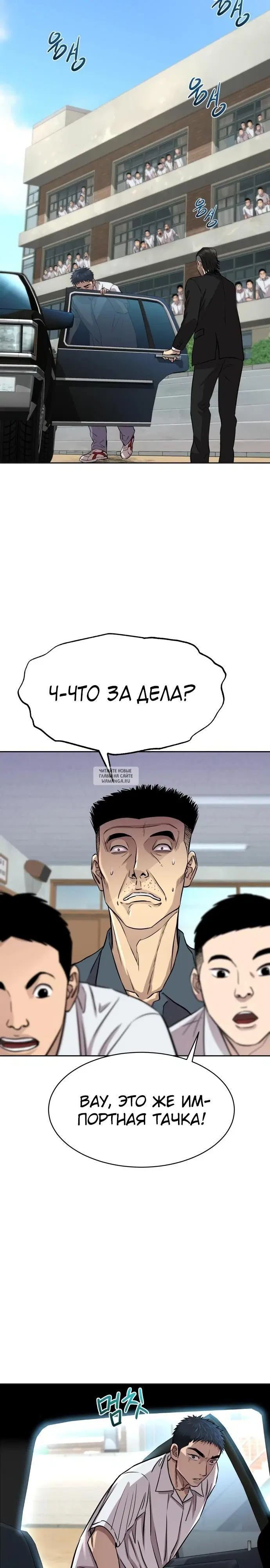 Page 29.000