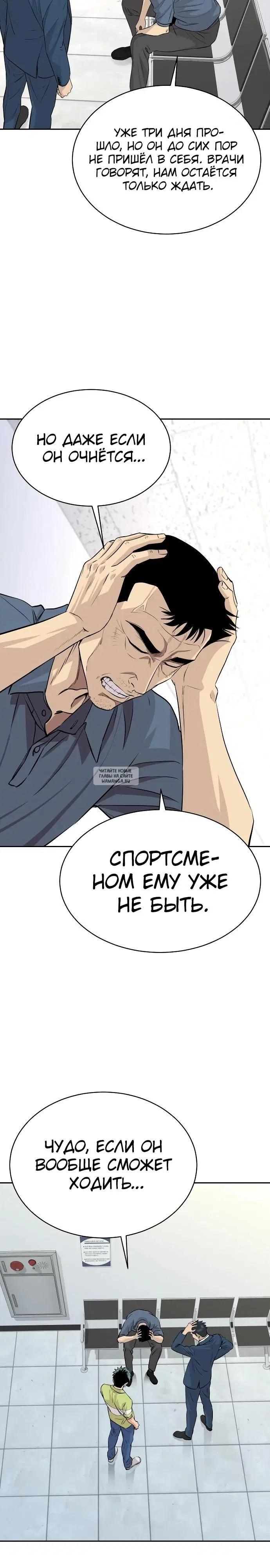 Page 29.000