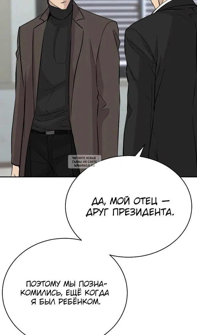Page 29.000