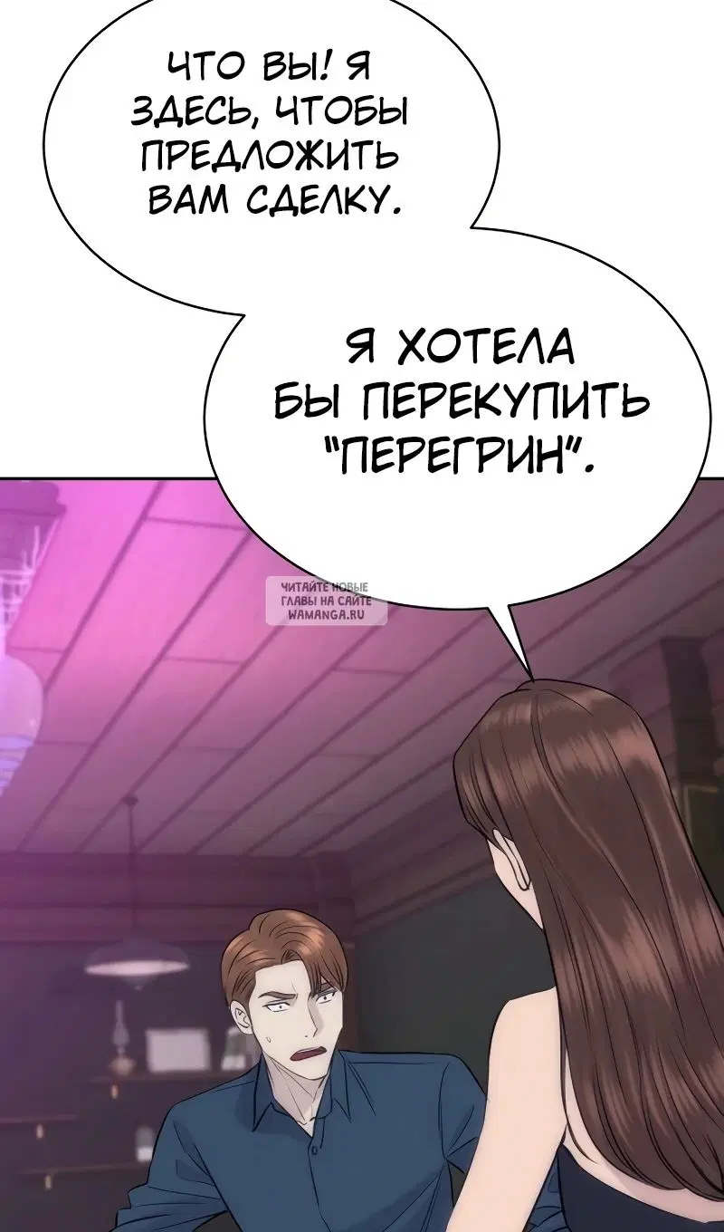 Page 29.000