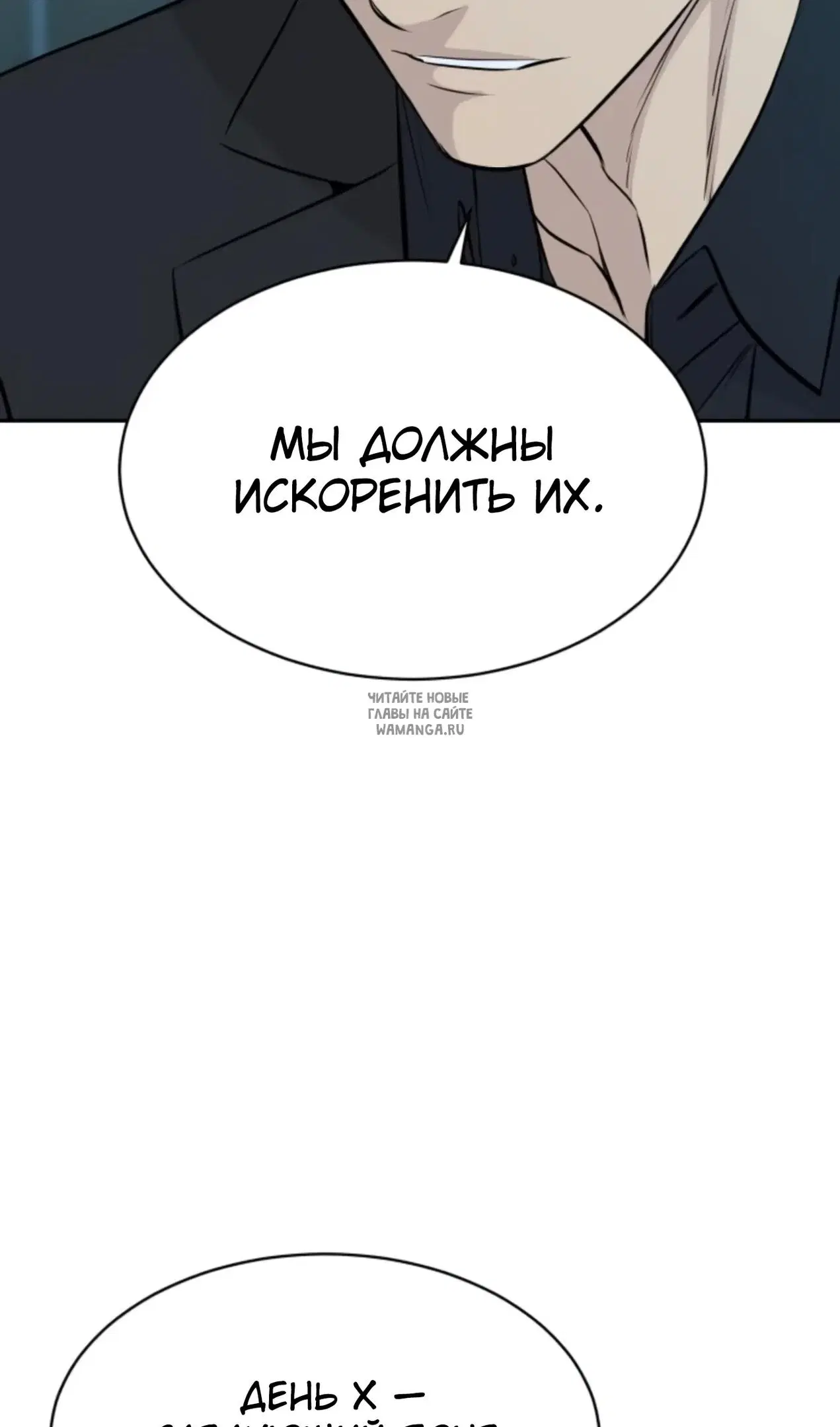 Page 29.000