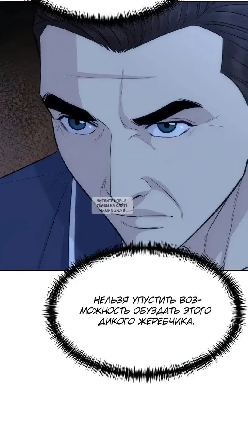 Page 29.000