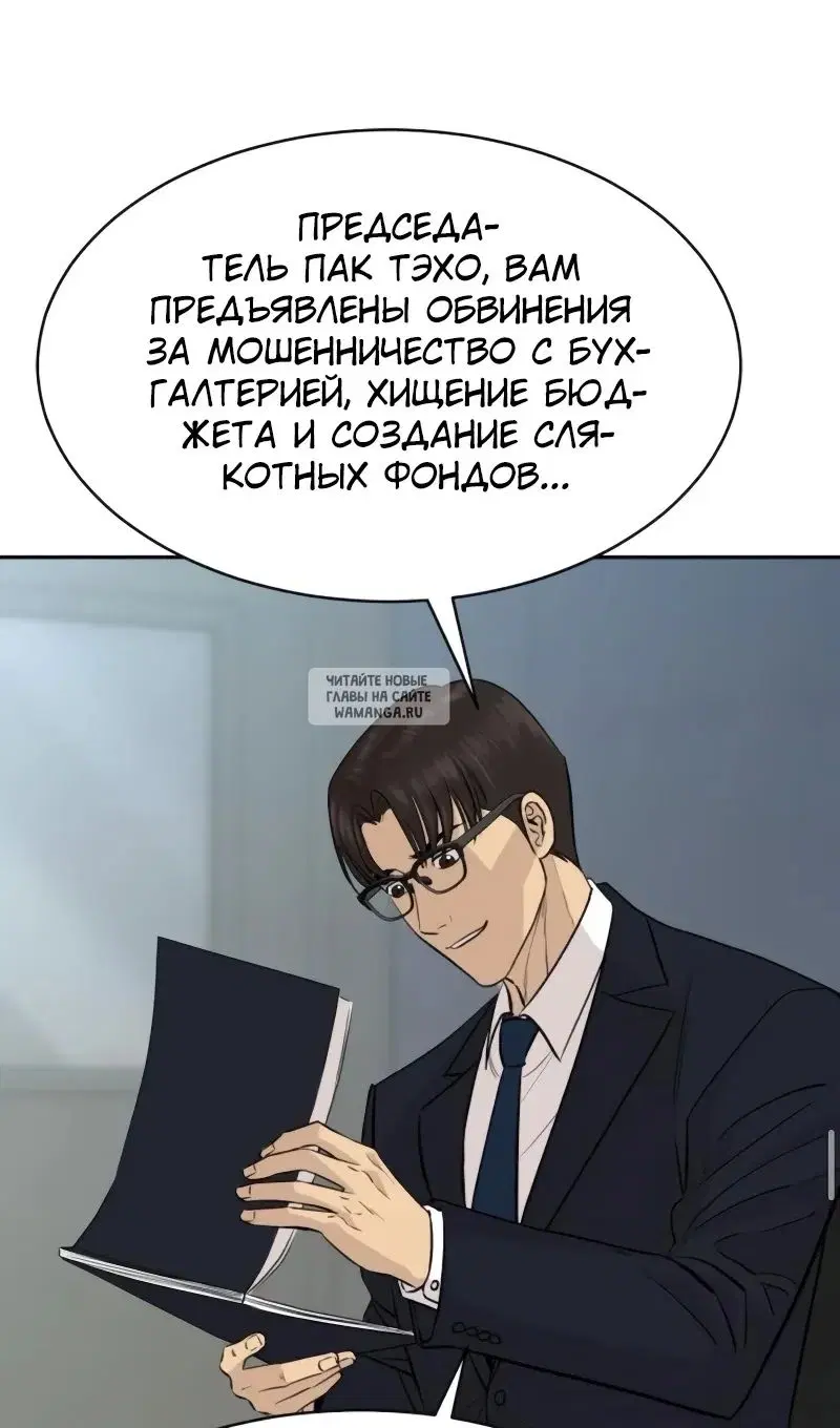 Page 29.000