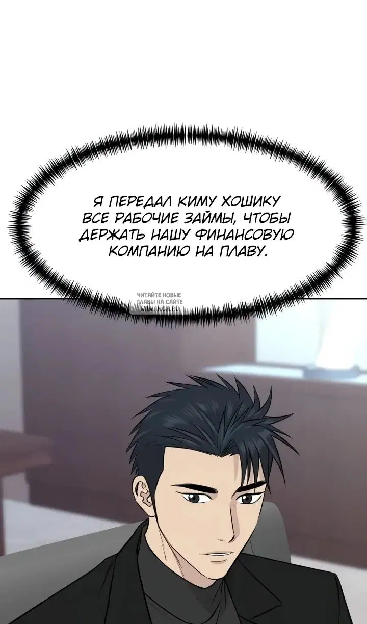 Page 29.000
