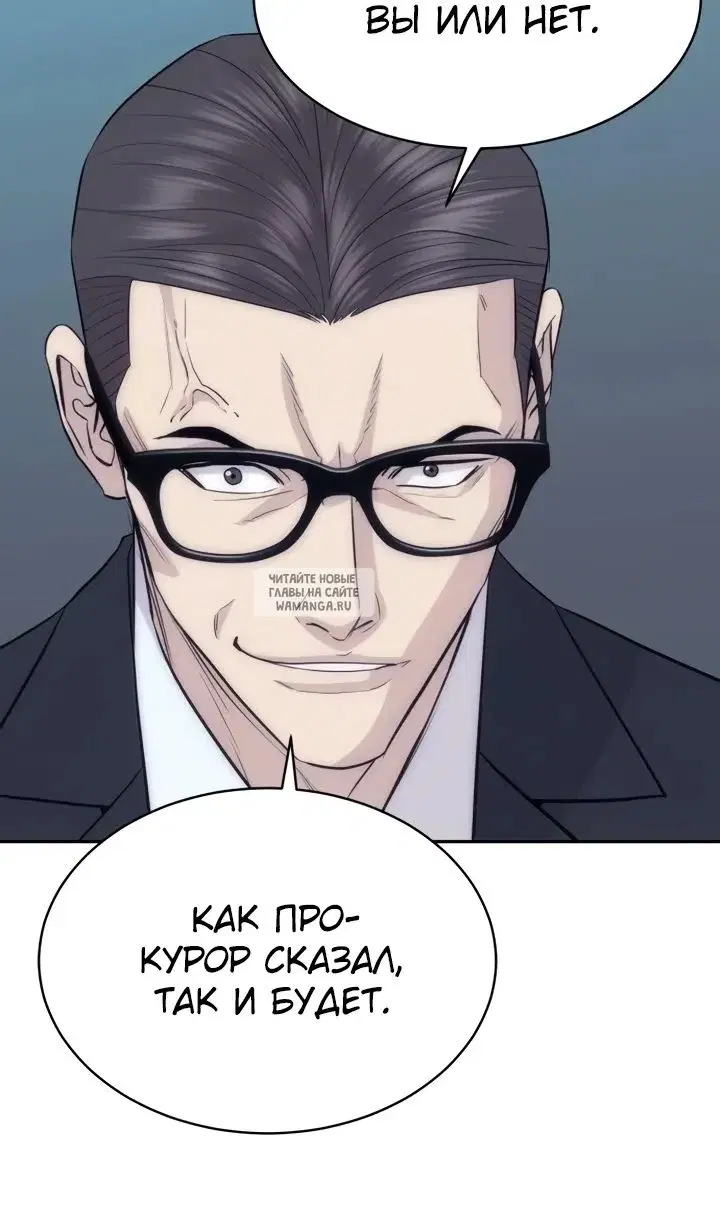 Page 29.000