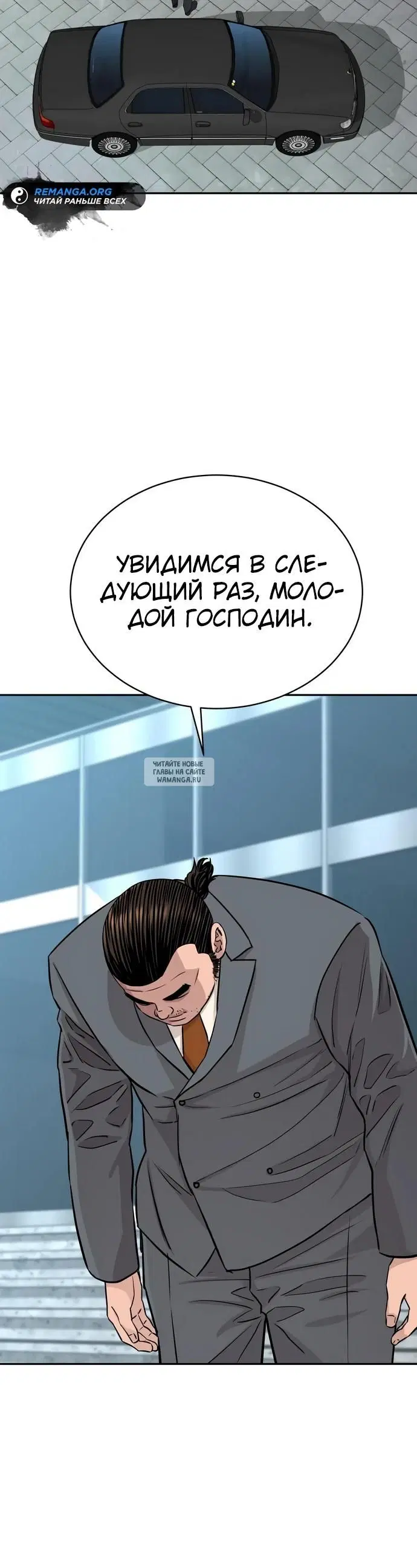 Page 20.000