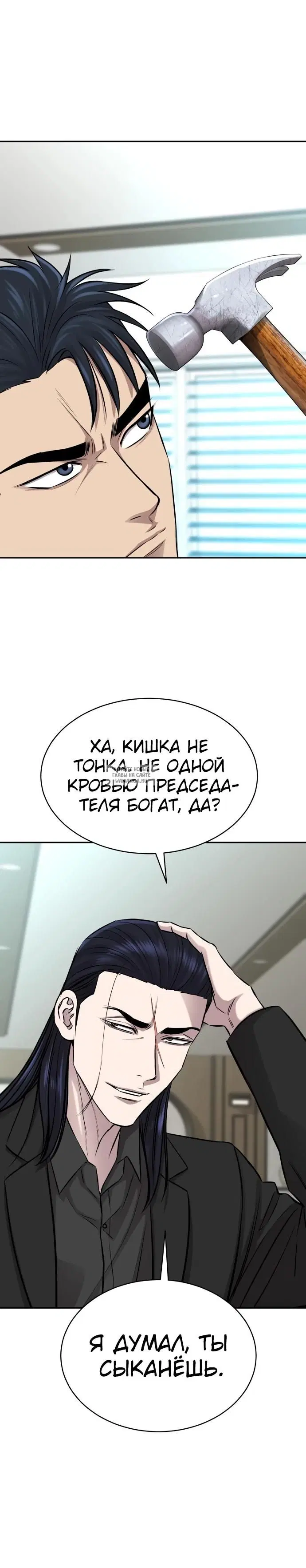 Page 20.000