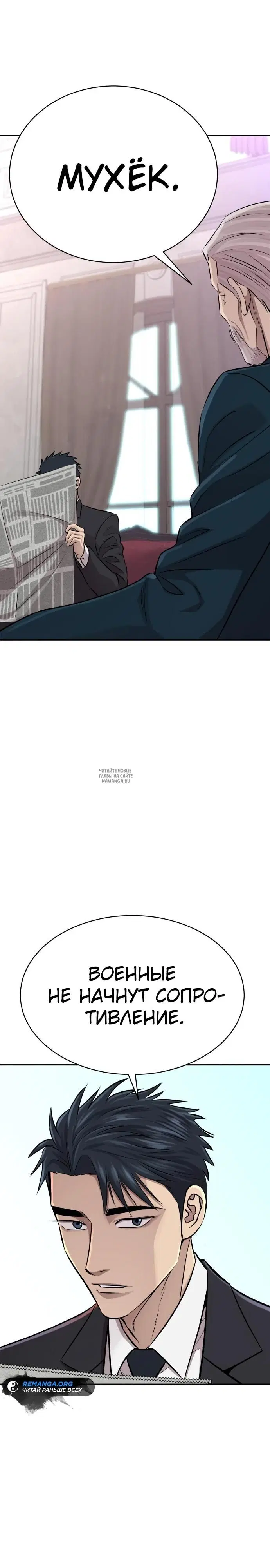 Page 20.000
