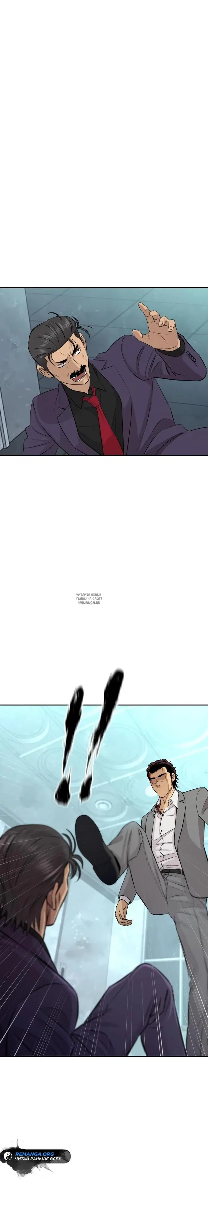 Page 20.000