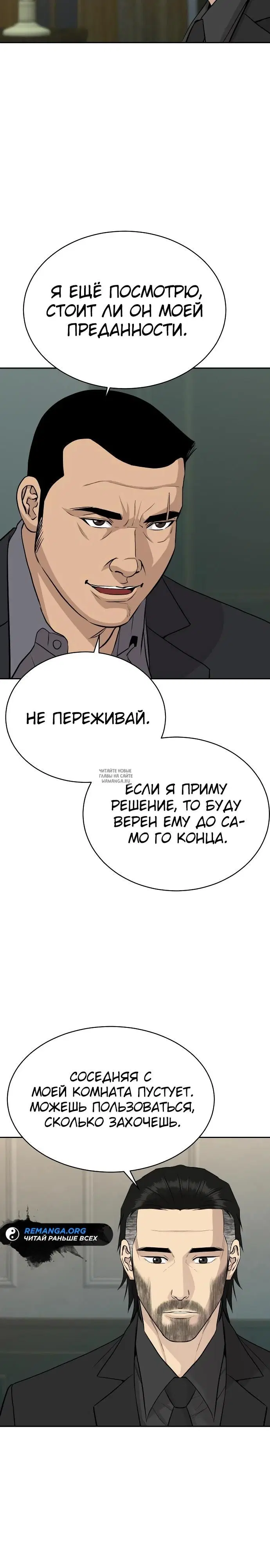 Page 20.000