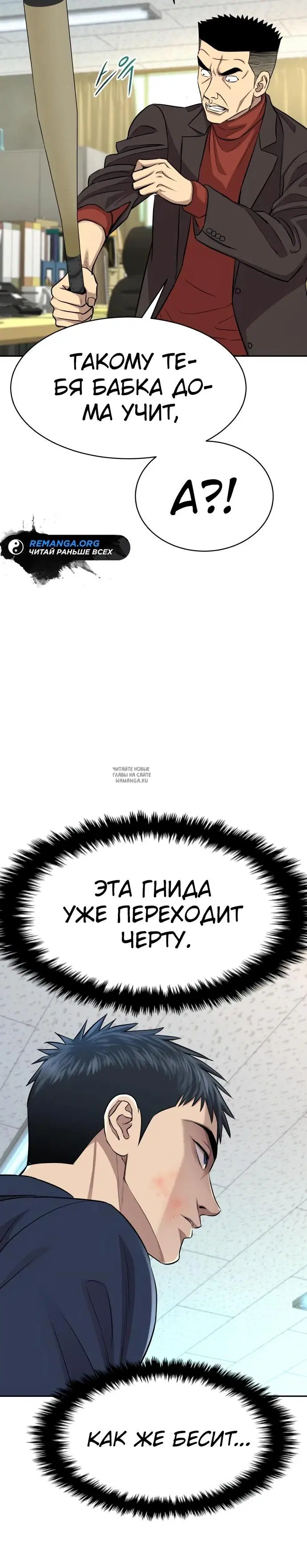 Page 20.000