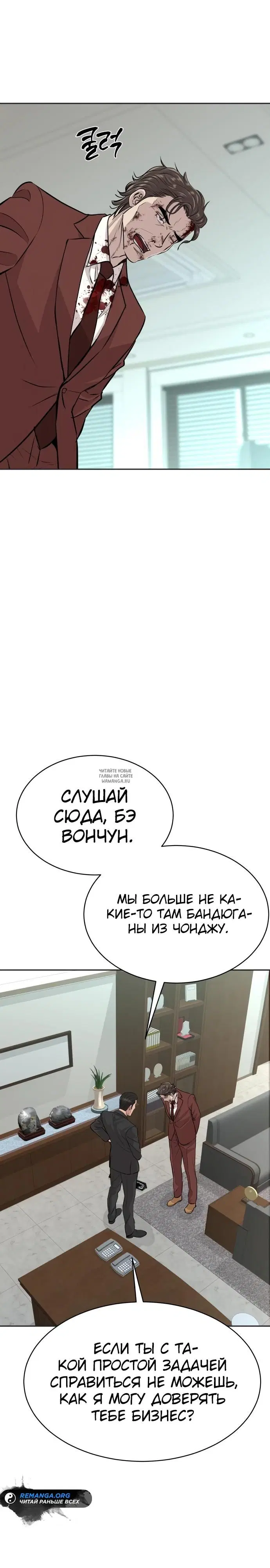 Page 20.000